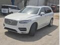 Sahibinden Volvo XC90 2.0 D5 Inscription 2018 Model 