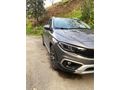 Sahibinden Fiat Egea 1.4 Fire Lounge 2025 Model 