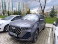 Sahibinden Chery Tiggo 7 Pro Max Intelligent 2025 Model