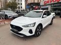 ÇAVUŞOĞLU 2024 FOCUS HB 1.5 ECOBLUE ACTİVE STİL BOYASIZ TRAMERSİZ