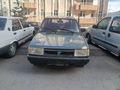 Sahibinden Tofaş Kartal 5 Vites 1991 Model