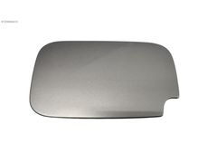 PSA 2013 BERLINGO TEPE DIŞ DEPO KAPAĞİ 1679984080 1679971980