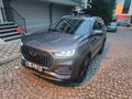 Sahibinden Chery Tiggo 8 Pro Max Exceptional 2024 Model İstanbul