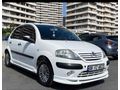 Sahibinden Citroen C3 1.4 HDi X 2004 Model 