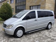 2005//HATASIZ//OTOMOBİL RUHSATLI