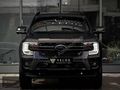 2025 FORD RANGER 2.0 ECOBLUE 4X4 WILDTRACK/MAT PPF/B&O/ 360