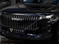 2025 JAECOO J7 EVOLVE 4X4 DCT SOĞUTMA/ELK.BAGAJ/SONY/HEADUP
