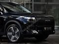 2025 JAECOO J7 EVOLVE 4X4 DCT SOĞUTMA/ELK.BAGAJ/SONY/HEADUP