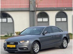 2012 YENİ KASA AUDİ A4 2.0 TDİ 177 HP HATASIZ EN TUTULANI 241 km