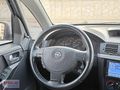 2005 MODEL MERİVA 1.3 CDTİ 248.000 KM'DE DEĞİŞENSİZ