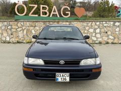 Galeriden Toyota Corolla 1.6 XEi 1997 Model Kırşehir