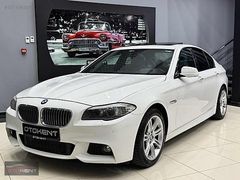 OTOKENT'TEN 2011 BMW 5.20D M-SPORT RECARO+VAKUM BAKIMLARI YENİ