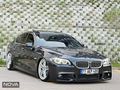 2011|BMW 5.20D M SPORT| HATASIZ|SUNROOF|NBT-550 FAR|20JANT