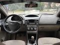 CHERY CHANGE