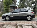 CHERY CHANGE