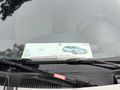 CHERY CHANGE