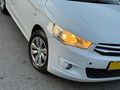 CİTROEN C-ELYSEE 1.6 HDI BAKIMLI TEMİZ