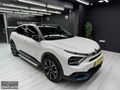 ÇINAR AUTO /K.ISITMA/KEYLES GO/OTONOM/D.ISITMA/360/SUNROOF