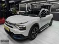 ÇINAR AUTO /K.ISITMA/KEYLES GO/OTONOM/D.ISITMA/360/SUNROOF
