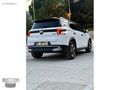 E-C3 Aircross Max Çift Renk