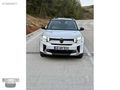 E-C3 Aircross Max Çift Renk