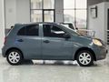 2012 MODEL NİSSAN MICRA 1.2 BENZİN-LPG DEĞİŞENSİZ