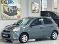 2012 MODEL NİSSAN MICRA 1.2 BENZİN-LPG DEĞİŞENSİZ