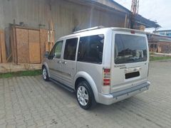 16 Yıllık Sahibinden Ford Connect