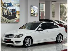 CAM TAVAN KOLTUK ISITMA MERCEDES-BENZ C180 DEĞİŞENSİZ