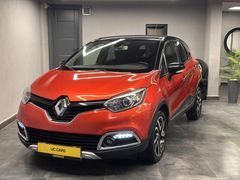 UC CARS RENAULT CAPTUR 1.5 DCİ OUTDOOR EDC-144.000 KM-DEĞİŞENSİZ