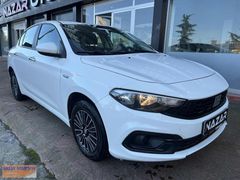 2024 ÇIKIŞLI HATASIZ 94 BİNKM FİAT EGEA 1.3 M.JET EASY 95 BG