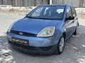 KÜP-CAR'DAN UYGUN RAKAMA OTOMATİK ARAÇ