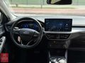 2023 FORD FOCUS 1.5 ECOBLUE TITANIUM X DEĞİŞENSİZ