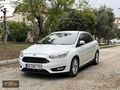 FAST MOTORS HATASIZ BOYASIZ TRAMERSİZ FOCUS OTOMATİK 2018 ÇIKIŞ