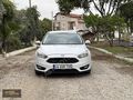 FAST MOTORS HATASIZ BOYASIZ TRAMERSİZ FOCUS OTOMATİK 2018 ÇIKIŞ
