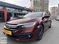 *SKODA ERYA* YETKİLİ BAYİ'DEN MAKYAJLI LPG ECO ELEGANCE ORJİNAL