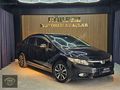 2012 CIVIC 1.6 İ-VTEC DREAM MANUEL LPG GÖRMEMİŞ