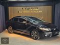 2012 CIVIC 1.6 İ-VTEC DREAM MANUEL LPG GÖRMEMİŞ