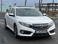 SERCAN OTO'DAN 2019 CİVİC ELEGANCE BOYASIZ 90 BİN'DE KARTA 12 AY