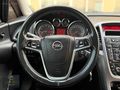 ASTRA+1.6+EDİTİON+MANUEL+FUL+BAKIMLI+170.KM+2012+MODEL