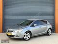 HATASIZ BAKIMLI OPEL ASTRA 1.6