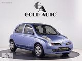 GOLD AUTO A.Ş-DOUBLE EKRAN,TEKNA PAKET,KREDİ KARTINA 12 TAKSİT**