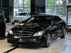 | UNIQ AUTO | 2015 MERCEDES C63 AMG HARMAN C.TAVAN HFZA ISTMA