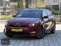 NİLVERA MOTORS'DAN 2023 KİA CEED 1.5 T-GDI ELEGANCE