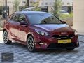 NİLVERA MOTORS'DAN 2023 KİA CEED 1.5 T-GDI ELEGANCE