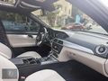 2013 MODEL MERCEDES C180 AMG-7 G TRONİC-175.000 KM-CAM TAVAN FUL