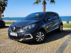 Sahibinden Boyasız Değişensiz Renault Captur 1.5 dCi 2017 | 124 bin km - Yüz Bin Bakımlı