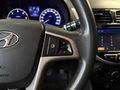 | UNIQ AUTO | 2018 HYUNDAİ ACCENTBLUE MODEPLUS OTOMATİK