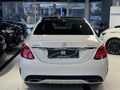 | UNIQ AUTO | 2015 C200 AMG INT.LIGHT ÇİFT HAFIZA&ISITMA TCHPAD