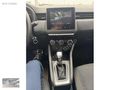 ÜNLÜ GRUP TAN 2020 RENAULT CLIO TOUCH OTOMATİK VİTES HATASIZ